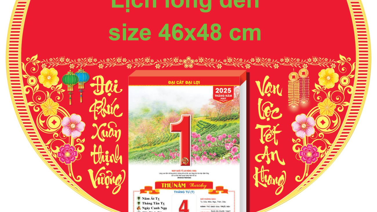 Mẫu Bìa Lịch Tết Ất Tỵ - 2025 Mã: KT4